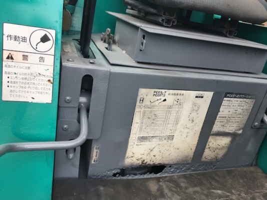 รถขุดเล็ก Komatsu Pc07 สภาพสวยพร้อมใช้ สนใจติดต่อ0874880101,0818617480