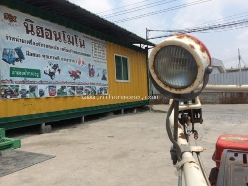 ราคาพิเศษ!! รถเกี่ยวข้าวเดินตาม MITSUBISHI MB560 เพียง 25,000 บาท รหัสสินค้า : 80903801 www.nihonmono.com ราคาพิเศษ!! รถเกี่ยวข้าวเดินตาม MITSUBISHI MB560 เพียง 25,000 บาท รหัสสินค้า : 80903801 www.nihonmono.com