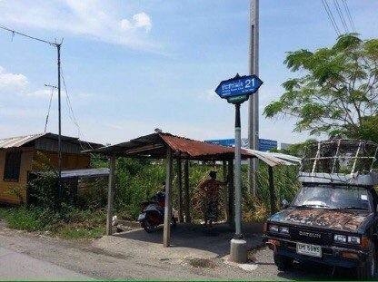 ที่เปล่า ใกล้ตลาดมีนบุรี กทม ที่เปล่า ใกล้ตลาดมีนบุรี กทม