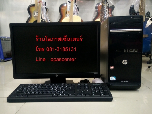 คอมพิวเตอร์ตั้งโต๊ะ hp จอ LG 20 นิ้ว Pentium(R) 2.8 GHz RAM 2 GB Hdd 1 TB การ์ดจอ Radeon HD6450 อุปกรณ์ครบ คอมพิวเตอร์ตั้งโต๊ะ hp จอ LG 20 นิ้ว Pentium(R) 2.8 GHz RAM 2 GB Hdd 1 TB การ์ดจอ Radeon HD6450 อุปกรณ์ครบ