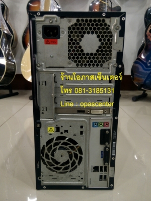 คอมพิวเตอร์ตั้งโต๊ะ hp จอ LG 20 นิ้ว Pentium(R) 2.8 GHz RAM 2 GB Hdd 1 TB การ์ดจอ Radeon HD6450 อุปกรณ์ครบ คอมพิวเตอร์ตั้งโต๊ะ hp จอ LG 20 นิ้ว Pentium(R) 2.8 GHz RAM 2 GB Hdd 1 TB การ์ดจอ Radeon HD6450 อุปกรณ์ครบ