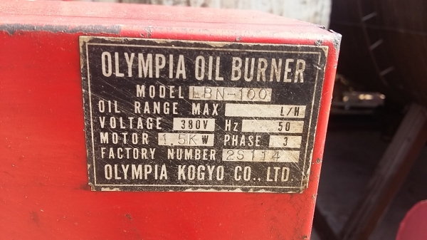 ขาย บอยเลอร์ (Boiler)หัวพ่น olympia lbn-100 เตายี่ห้อ york-shipley 1ตัน ติดต่อ คุณ นิด 0898147679 ขาย บอยเลอร์ (Boiler)หัวพ่น olympia lbn-100 เตายี่ห้อ york-shipley 1ตัน ติดต่อ คุณ นิด 0898147679