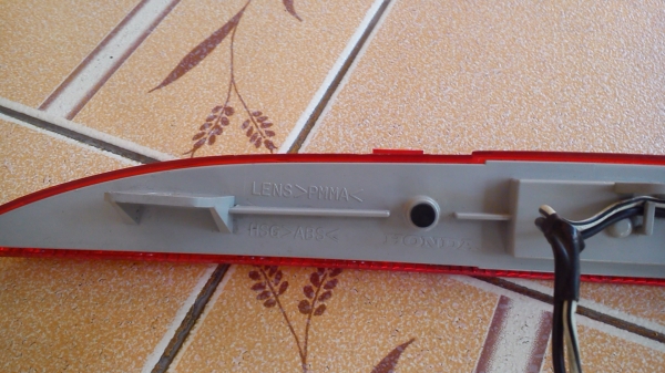 ไฟเบรคหลัง ดวงที่สาม HONDA AIRWAVE แบบ LED