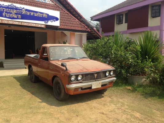 ชายรถRn20 ชายรถRn20