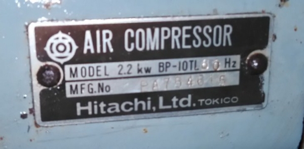 **ขายถูกๆ ปั้มลมมือสองจากญี่ปุ่น** HITACHI-BEBICON 3 แรง ทดสอบเรียบร้อย ทุกระบบทำงานได้ดีมากๆ นิ่งๆเงียบๆพร้อมใช้งานครับ **ขายถูกๆ ปั้มลมมือสองจากญี่ปุ่น** HITACHI-BEBICON 3 แรง ทดสอบเรียบร้อย ทุกระบบทำงานได้ดีมากๆ นิ่งๆเงียบๆพร้อมใช้งานครับ