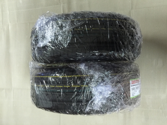 ขายยาง DEESTONE รุ่น VINCENTE 165/60R13 ผลิตปลายปี 16 ขายยาง DEESTONE รุ่น VINCENTE 165/60R13 ผลิตปลายปี 16