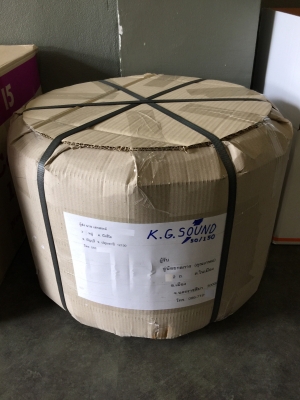 ขายยาง DEESTONE รุ่น VINCENTE 165/60R13 ผลิตปลายปี 16 ขายยาง DEESTONE รุ่น VINCENTE 165/60R13 ผลิตปลายปี 16