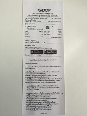 ขายยาง DEESTONE รุ่น VINCENTE 165/60R13 ผลิตปลายปี 16 ขายยาง DEESTONE รุ่น VINCENTE 165/60R13 ผลิตปลายปี 16