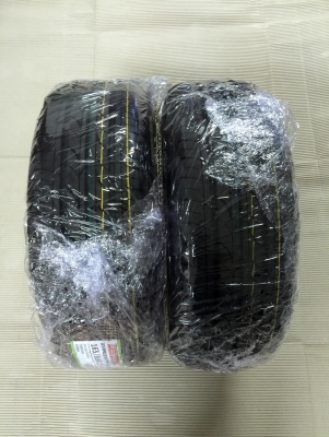 ขายยาง DEESTONE รุ่น VINCENTE 165/60R13 ผลิตปลายปี 16 ขายยาง DEESTONE รุ่น VINCENTE 165/60R13 ผลิตปลายปี 16