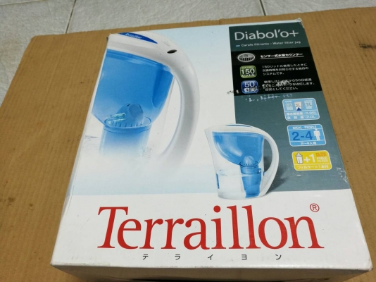 400บ.ส่งฟรี083-2000058 LINE ID : line832923 เหยือกกรองน้ำยี่ห้อ Terraillon แบบไม่ใช้ไฟฟ้านำไปใช้ได้ท
