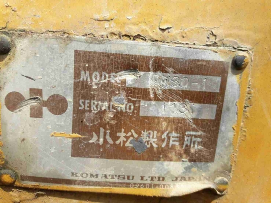 ขายด่วน แมคโคร PW30-1 2เพลา รถใช้งานได้ปกติ เครื่องปั้มดี เอกสารสัญญาซื้อขาย