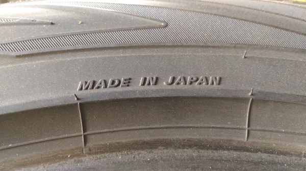 ขายยาง 265/60/18