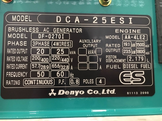 DENYO DCA-25ESI : 25kva เครื่องปั่นไฟ มือหนึ่ง โทร. 080-6565422 (หนิง)