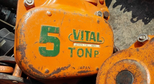 ** SOLD ** รอกโซ่มือสาวญี่ปุ่น VITAL 5 t. สภาพสวยลงตู้สดนอกเงาๆมาเทสก่อนได้