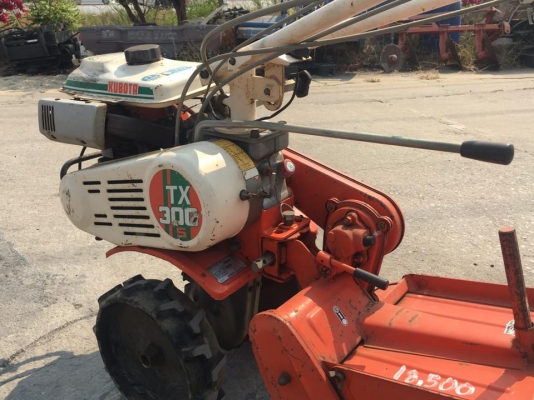 พรวนดินล้อยางตัน ยี่ห้อKUBOTA รุ่นTX300S