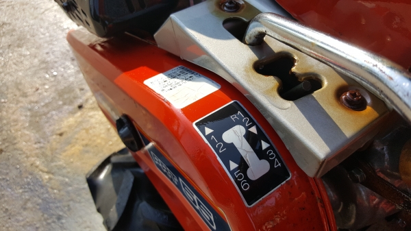 รถพรวนดิน 5.5 แรง สาดออกข้าง พร้อมใช้งาน ใบตีดินสวย สอบถามได้ ครับ ราคา 18500 บาท รหัสสินค้า D1 - 13 รถพรวนดิน 5.5 แรง สาดออกข้าง พร้อมใช้งาน ใบตีดินสวย สอบถามได้ ครับ ราคา 18500 บาท รหัสสินค้า D1 - 13