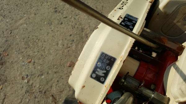 รถพรวนดินสาดออกข้าง 4.5 แรง พร้อมใช้งาน ใบตีดินสวยๆๆ ปรับสภาพเปลี่ยนถ่ายของเหลวให้หมดพ่นทับตัวหยุดสนิมเหล็ก ราคา 17500 บาท สอบถามได้ รหัสสินค้า D1 - 9