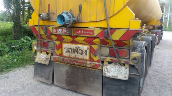 ขายสิบล้อหัวลาก Isuzu 360 แรง ปี 56 หัวพร้อมหางก้างยาว 12.50 เมตร 3 เพลา ทะเบียนพร้อม ขายสิบล้อหัวลาก Isuzu 360 แรง ปี 56 หัวพร้อมหางก้างยาว 12.50 เมตร 3 เพลา ทะเบียนพร้อม