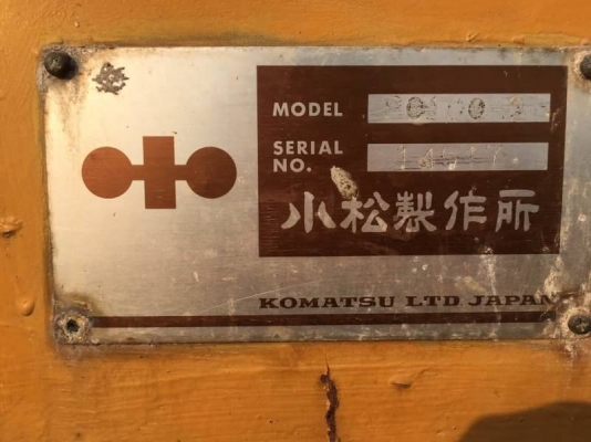 ขาย 325,000 KOMATSU pc 100-2 เก่านอก เครื่องดี ปั้มแรง โช่หนา เอวแน่น.  รถอยู่  ร้อยเอ็ด 090-772-3710 090-772-3708
