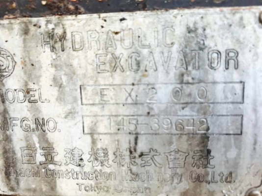 ขาย 395,000 HITACHI EX 200-1 เครื่องดี ปั้ม K3V  แรงเอวดี ช่วงล่างเต็ม รถพร้อมใช้งาน