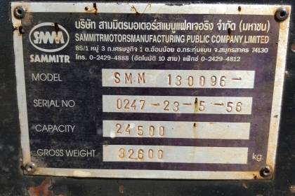 ISUZU360 แรงปี 56 ราคา 2,750,000 แม่ดั้ม- ลูกดั้ม3 คาน สามมิตร วิ่ง 15x,xxx รถพร้อมใช้ เอกสารเล่มทะเ