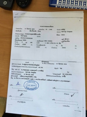 ISUZU360 แรงปี 56 ราคา 2,750,000 แม่ดั้ม- ลูกดั้ม3 คาน สามมิตร วิ่ง 15x,xxx รถพร้อมใช้ เอกสารเล่มทะเ