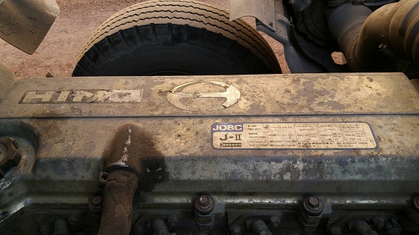 ขายราคา555,000บ หกล้อ ฮีโน่ FF1J 210 ปี46 กระจกไฟฟ้า แอร์ พ.เวอร์ ทิฟฟี้ "กะบะสะแตลเรส"พื้นเรียบ ช่วงยาว 6.50ม รถห้าง สภาพดีสวยพร้อมใช้ ขายราคา 555,000บ ทะเบียนพร้อมโอน "มีเครืองเสียงชุดใหญ่"พร้อ ขายราคา555,000บ หกล้อ ฮีโน่ FF1J 210 ปี46 กระจกไฟฟ้า แอร์ พ.เวอร์ ทิฟฟี้ "กะบะสะแตลเรส"พื้นเรียบ ช่วงยาว 6.50ม รถห้าง สภาพดีสวยพร้อมใช้ ขายราคา 555,000บ ทะเบียนพร้อมโอน "มีเครืองเสียงชุดใหญ่"พร้อ