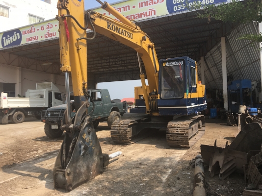 ขายด่วน