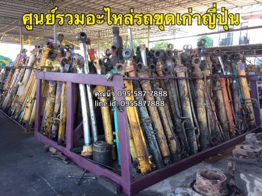 กระบอกอาร์ม PC180-5 เก่าญี่ปุ่นแท้ เช็คนอก แกนสวย ราคา 30,000 บาท