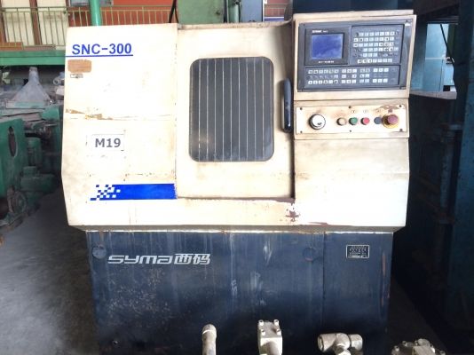 ขายเครื่องกลึงcncหัวจับ5นิ้วอุปกรณ์ครบรูผ่าน1.2นิ้วราคาสุดประหยัดๆ