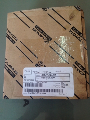 ขายครัชคอมแอร์ fortuner/ vigo อุปกรณ์ครบ ขอโตโยตาแท้ ขาย 2,000  บาท  line id= pontana191