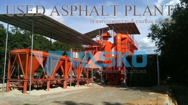 ขายแพล้นท์ยางมะตอยมือสอง/โรงผสมยางมะตอย(Asphalt plant) มือสอง จากเกาหลี พร้อมติดตั้ง ขายแพล้นท์ยางมะตอยมือสอง/โรงผสมยางมะตอย(Asphalt plant) มือสอง จากเกาหลี พร้อมติดตั้ง