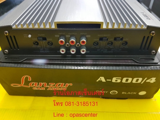 เพาเวอร์รถยนต์ Lanzar 4CH MOSFET รุ่น A-600/4 4400W ของใหม่ ขายถูก เพาเวอร์รถยนต์ Lanzar 4CH MOSFET รุ่น A-600/4 4400W ของใหม่ ขายถูก