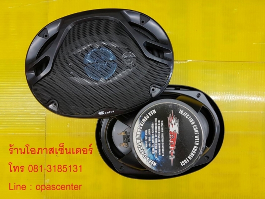 ลำโพงรถยนต์ 6 x 9 นิ้ว ยี่ห้อ Sonica 500w รุ่น SC-6908 ของใหม่ ขายถูก(คู่) ลำโพงรถยนต์ 6 x 9 นิ้ว ยี่ห้อ Sonica 500w รุ่น SC-6908 ของใหม่ ขายถูก(คู่)