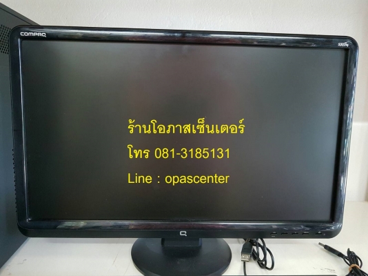 คอมพิวเตอร์ตั้งโต๊ะประกอบ PC Compaq จอ 20 นิ้ว AMD Athlon II II x 2 3.2 GHz RAM 2GB Hdd 500GB อุปกรณ์ครบ คอมพิวเตอร์ตั้งโต๊ะประกอบ PC Compaq จอ 20 นิ้ว AMD Athlon II II x 2 3.2 GHz RAM 2GB Hdd 500GB อุปกรณ์ครบ