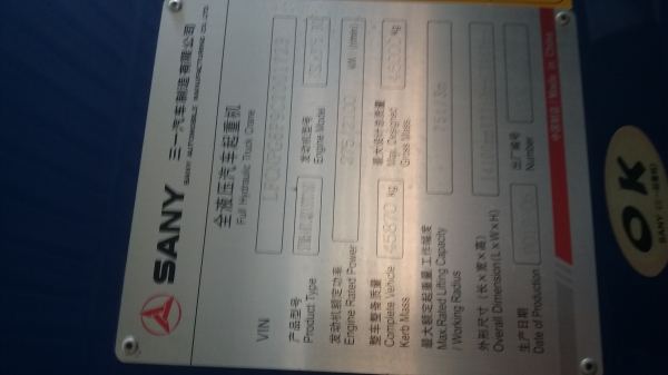 ขาย 9,900,000 รถเครน SANY 80 t.วิ่ง 3,803 km.2,034 H.เล่มทะเบียน รถสวยเหมือนใหม่ ใช้งานน้อย รถอยู่ ระยอง 090-772-3710 090-772-3708