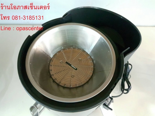เครื่องสกัดน้ำผลไม้ ฟิลลิป รุ่น HR-1861 สภาพใหม่ ยกกล่อง เครื่องสกัดน้ำผลไม้ ฟิลลิป รุ่น HR-1861 สภาพใหม่ ยกกล่อง