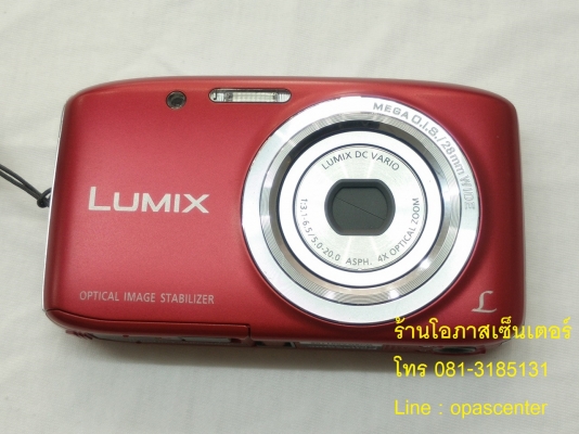 กล้อง PANASONIC Lumix รุ่น DMC-S5 16 MP ซูม4เท่า มีซอง ที่ชาร์ท เมม4G สภาพใหม่ ส่งฟรี กล้อง PANASONIC Lumix รุ่น DMC-S5 16 MP ซูม4เท่า มีซอง ที่ชาร์ท เมม4G สภาพใหม่ ส่งฟรี