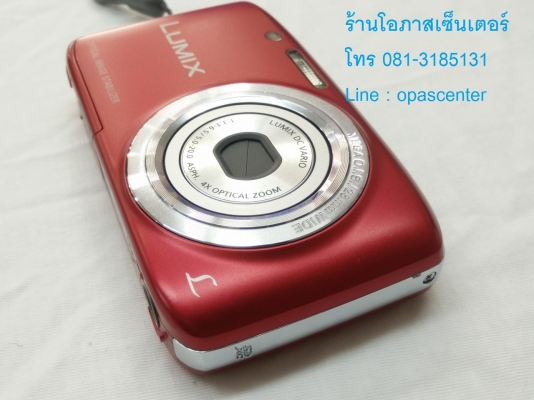 กล้อง PANASONIC Lumix รุ่น DMC-S5 16 MP ซูม4เท่า มีซอง ที่ชาร์ท เมม4G สภาพใหม่ ส่งฟรี กล้อง PANASONIC Lumix รุ่น DMC-S5 16 MP ซูม4เท่า มีซอง ที่ชาร์ท เมม4G สภาพใหม่ ส่งฟรี