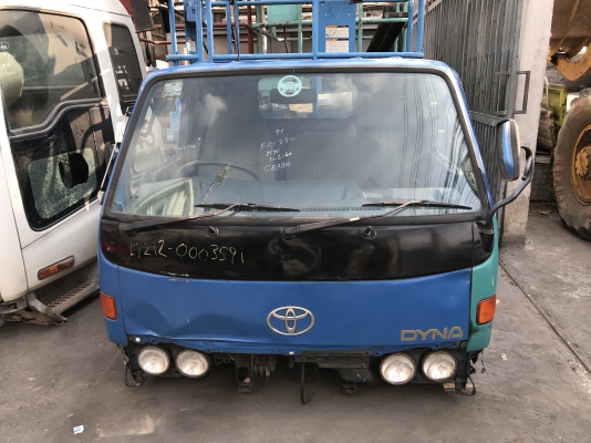 ขายหัวเก๋ง โตโยต้า ไดน่า การ์ตูน สภาพสวย