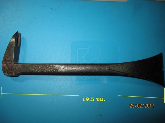 ชะแลง ยี่ห้อ DOGYU  Made in Japan สภาพเดิม ๆ นางฟ้า