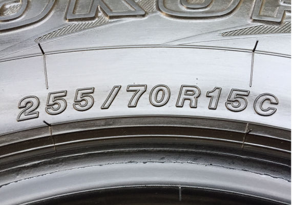 ยาง Yokohama 255 70 15 กลางปี14 ดอกเยอะ ใช้ยาว ราคาไม่แพง ยาง Yokohama 255 70 15 กลางปี14 ดอกเยอะ ใช้ยาว ราคาไม่แพง
