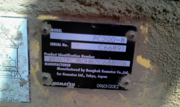 KOMATSU PC200-8 ราคา 1,680,000 บาท 6,xxx ชม. เครื่องดี่ ปัมดี โช่หนา เอวแน่น ไฟฟ้าครบ เอกสารเล่มทะเบียน