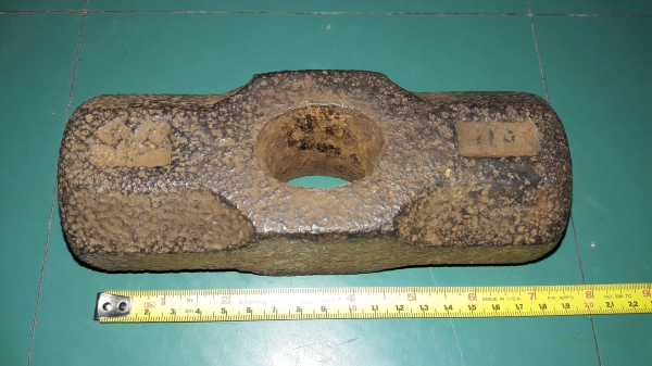 ขายหัวค้อนปอนงานเก่าๆขนาดใหญ่หนักมากหน้ากว้าง2.5"ยาว7" เหล็กดี