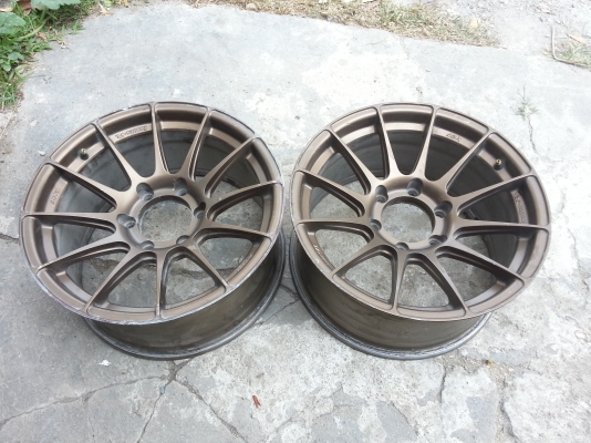 xxr ขอบ17 เศษ2