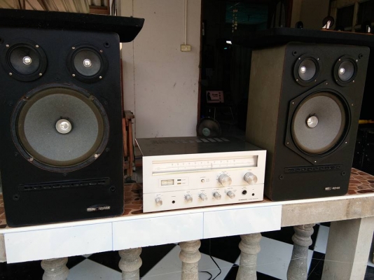 เครื่องเสียง vintage เครื่องเสียง vintage