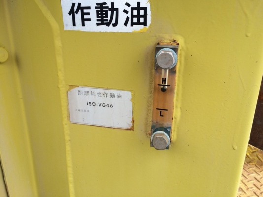 Sakai R2 Serial RR3-10151 ปี 1998 นำเข้าจากญี่ปุ่น ถึงไทยแล้วครับ