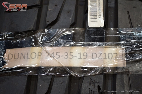 DUNLOP DZ102 245/35R19 ปี14 เส้นละ 4,500 บาท