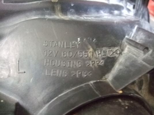 ไฟหน้า L200 สตาด้า ไฟหน้า L200 สตาด้า