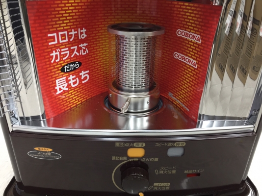 เครื่องทำความร้อนสินค้านำเข้าจากญี่ปุ่น มี2ขนาด 5L , 3.7L ของใหม่จ้าสนใจสอบถามได้ที่เบอร์092-8599948 เครื่องทำความร้อนสินค้านำเข้าจากญี่ปุ่น มี2ขนาด 5L , 3.7L ของใหม่จ้าสนใจสอบถามได้ที่เบอร์092-8599948